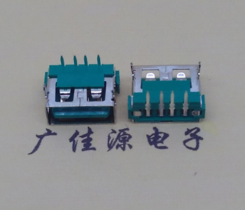 衢州USB2.0接口|AF90度母座|卧插直口|绿色胶芯