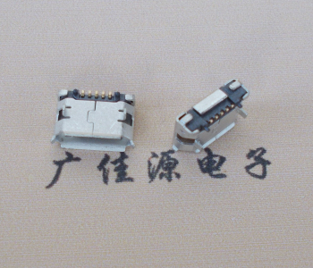 衢州Micro USB 5pin接口 固定脚距6.4插板有柱卷边
