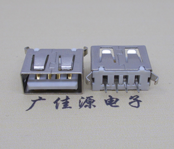 衢州USB 立式 180度 短体10.5弯脚 连接器 插座