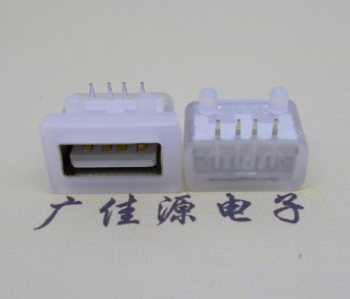 衢州USB短体平口 10.5MM防水卧式母座