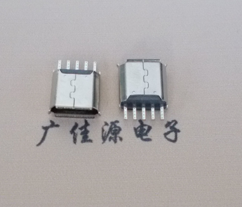 衢州Micro USB接口 母座B型5p引脚焊线无后背