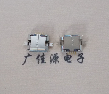 衢州Micro usb 插座 沉板0.7贴片 有卷边 无柱雾镍