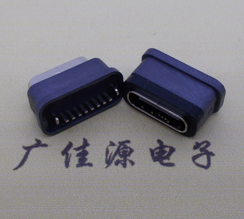 衢州直立式防水USB3.1TYPE-C母座8P立插H=6.6mm