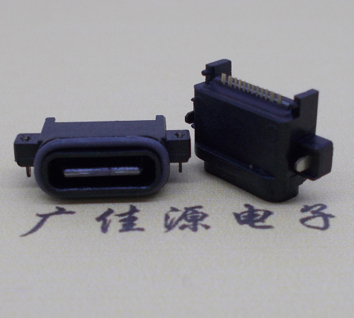衢州USBType-C16P母座沉板连接器