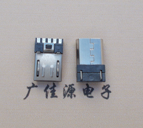 衢州Micro USB 公头焊线短体10.5mm胶芯3.0前五后五