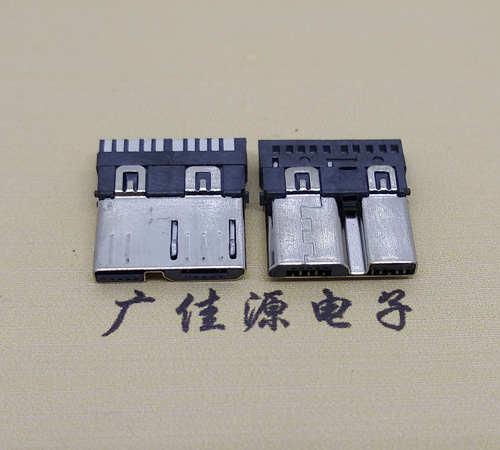 衢州micro 3.0焊线公头 双插头接口定义