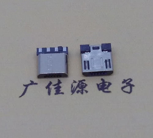 衢州Micro USB焊线公头前五后四7.5MM超短尺寸