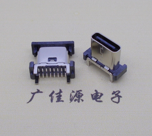 衢州立贴type-c16p母座长H=8.8mm