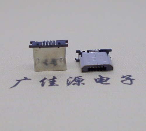 衢州MICRO USB 5P公头短体5.6mm立贴带柱无卡勾