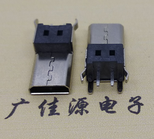 衢州Micro usb母座 加长14mm2P充电安卓接口