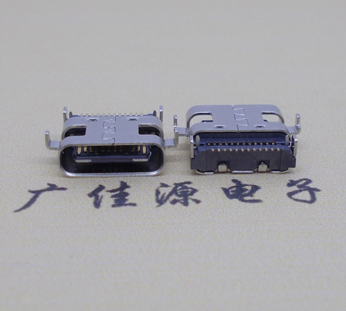 衢州板上型type-c24p母座沉板0.8mm 卧式type-c母座连接器 