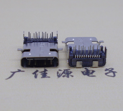 衢州板上型type-c24p母座前插后贴，卧式type-c连接器