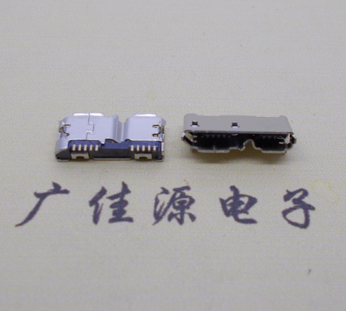 衢州micro usb 3.0母座双接口10pin卷边两个固定脚 