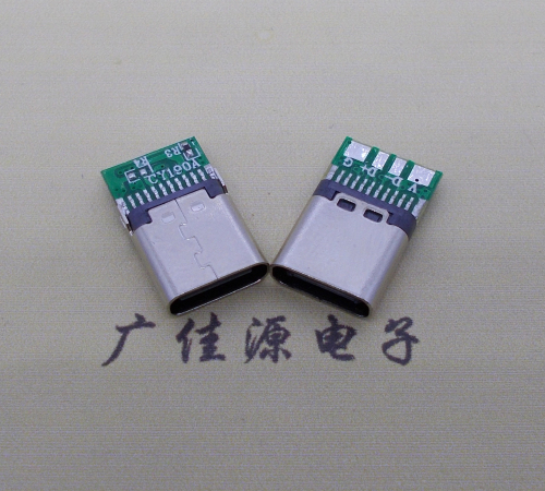 衢州铆合带板type c母座夹PCB板4个焊点