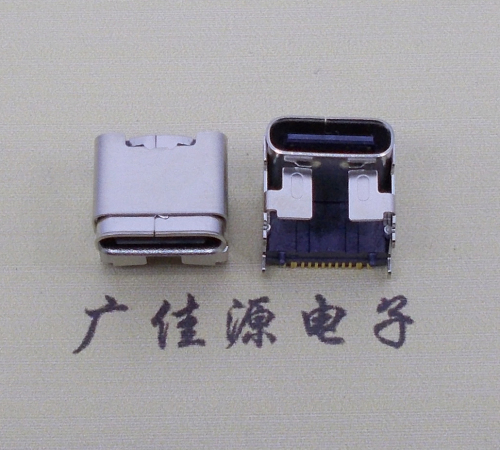 衢州type c16p四脚插板单排贴片板上垫高母座H=5.9、9.5mm