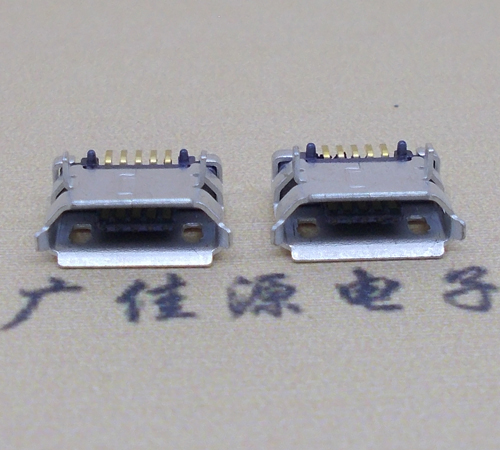 衢州高品质Micro USB 5P B型口母座,5.9间距前插/后贴端SMT