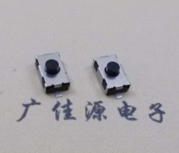 衢州TVBF22常闭型开关3.8x6.0x2.5常闭型轻触开关