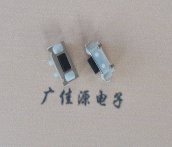 衢州TVBM02贴片式圆角轻触开关2.5x7.0按键开关