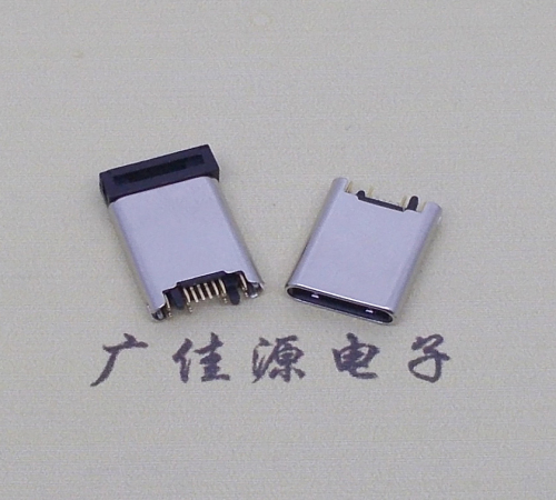 衢州type c12p公头夹板0.7mm外壳拉伸设计薄款电流快充数据快速传输