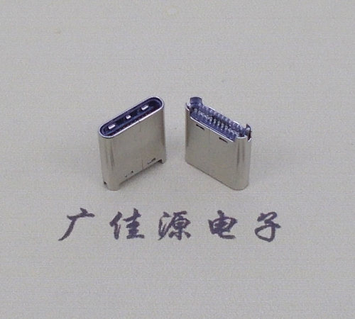 衢州TYPE-C公头24P夹0.7mm厚度PCB板 外壳铆压和拉伸两种款式 可高数据传输和快速充电音频等功能