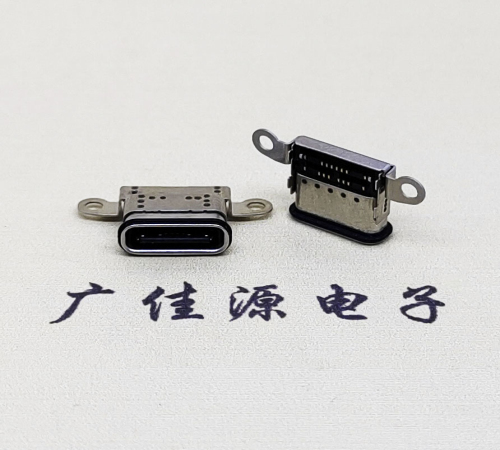 衢州USB 3.1C口.TYPE-C16P防水双排贴插座带螺丝孔